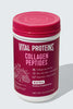 Vital Proteins - Collagen Peptides (10oz)